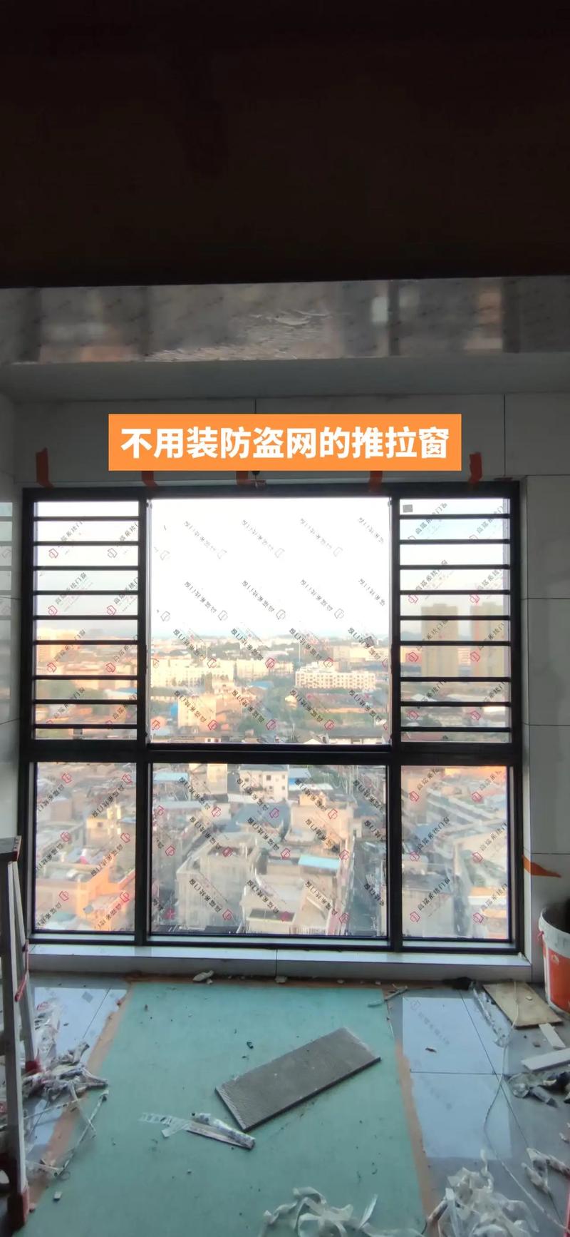 免裝防盜網(wǎng)的推拉窗 安全與美觀的現(xiàn)代門窗選擇