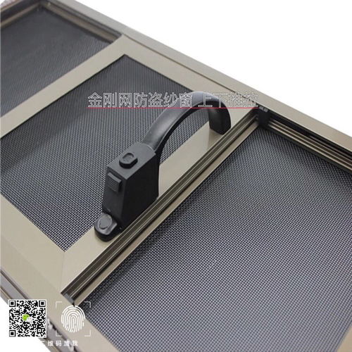 常州唯自然紗窗紗門 全面守護(hù)您的住宅、辦公與工業(yè)空間