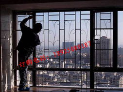 時(shí)尚與安全并重 高檔鋁合窗花防護(hù)網(wǎng)在現(xiàn)代五金建材中的應(yīng)用與選擇