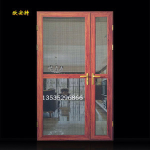 紗門窗 守護居家安全與通風的隱形衛士